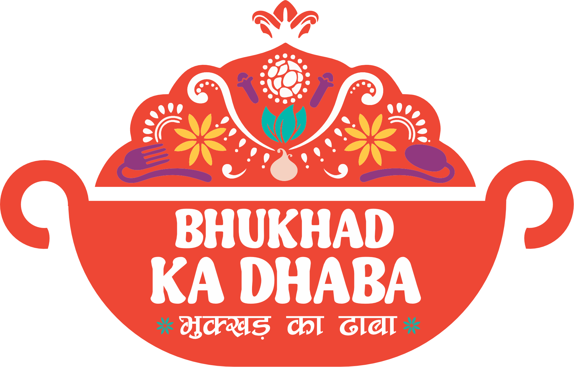 Bhukhad Ka Dhaba Logo